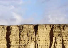 Mundo mineral: Caliza