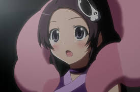 The World God Only Knows: More Than a God, Less Than a Human