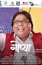 Jaywant Wadkar som 