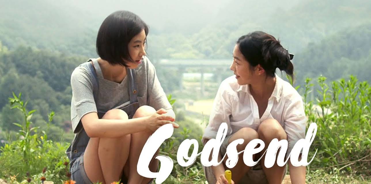 Godsend (2013)