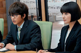 Map for The Wedding: #3