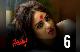 Hello: Insufficient balance