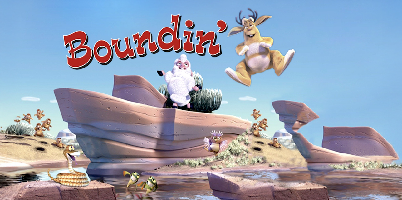 Boundin' (2004)