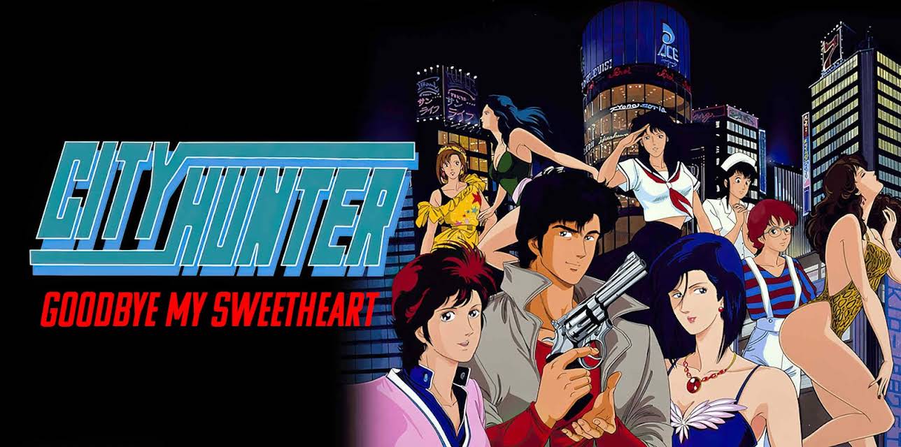City Hunter: Goodbye My Sweetheart (Dub) (2020)