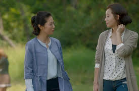 The Village Achiara's Secret: The Village Achiara's Secret Episode 1