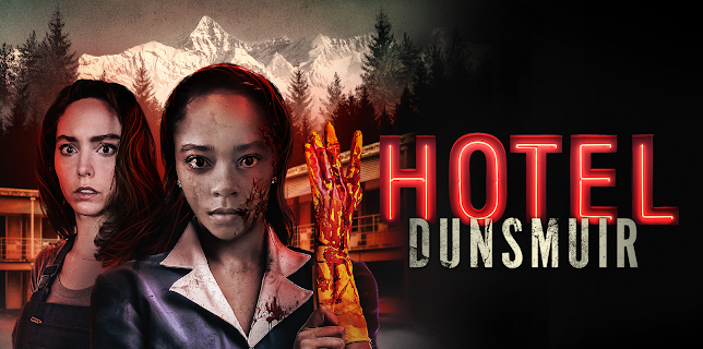 Hotel Dunsmuir (2022)