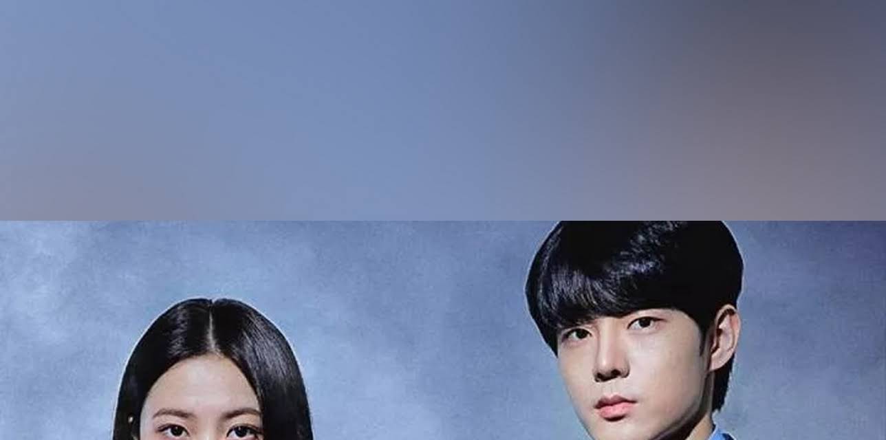 Cheongdam International High School