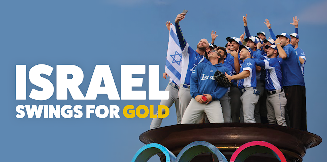 Israel Swings For Gold (2024)