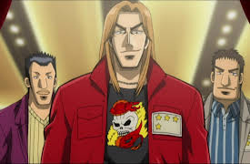 Kaiji: Ultimate Survivor: Failure