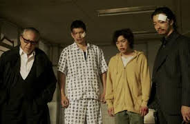 Smoking: Episodio 12