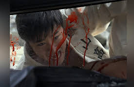 Into the Flames: Into the Flames_02