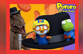 Pororo T REX Song: Tyranno Loves Meat