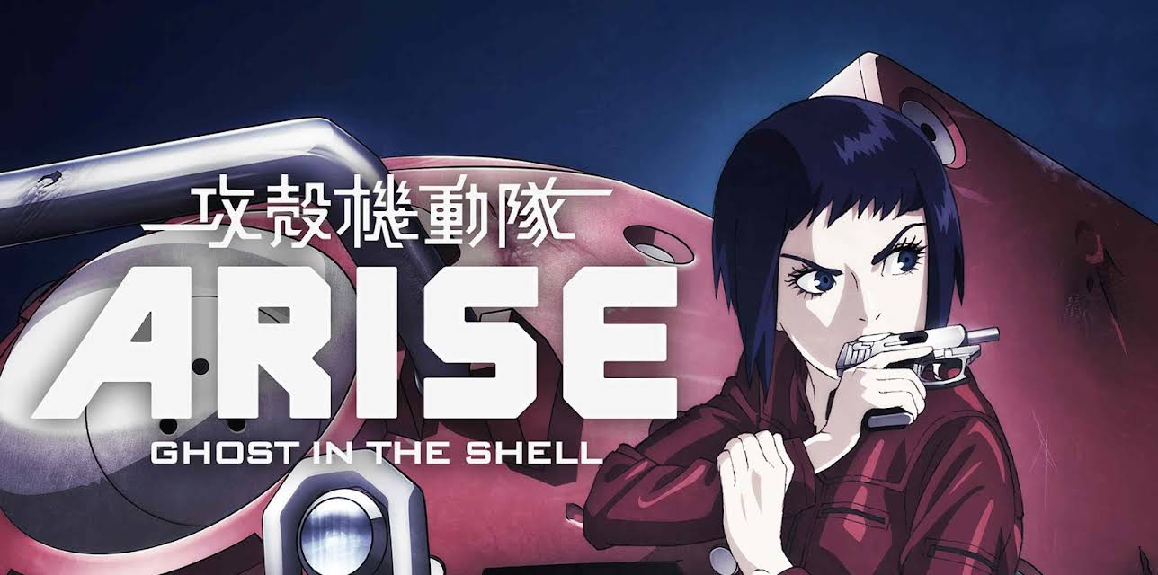 Border 4: Ghost Stands Alone (2022)