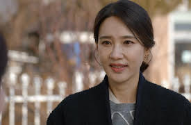 Su Ji and U Ri: Su Ji and U Ri Episode 12