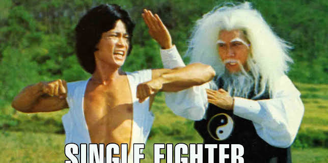 Single Fighter (1974)