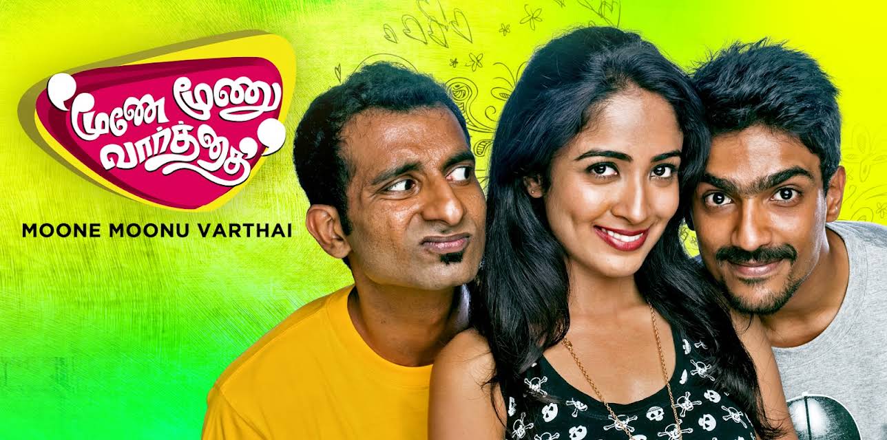 Moone Moonu Varthai (2015)