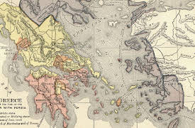 The Persian Empire: Xerxes's War, 480 - 479 B.C.