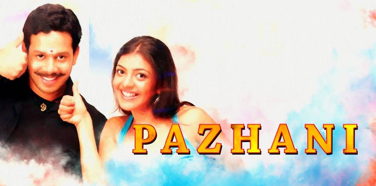 Pazhani (2008)
