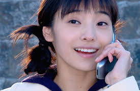 Sassy Girl, Chun Hyang: Sassy Girl, Chun Hyang Episode 1