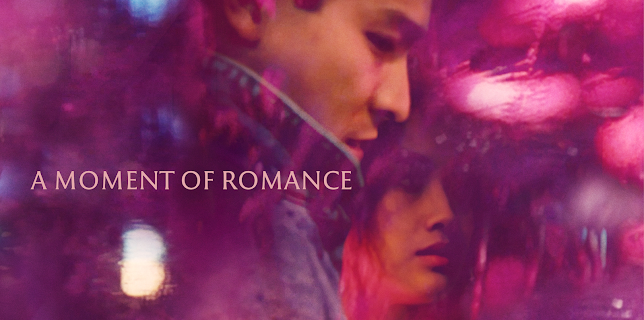 A Moment Of Romance (2023)