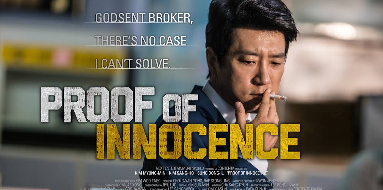 Proof of Innocence (2016)