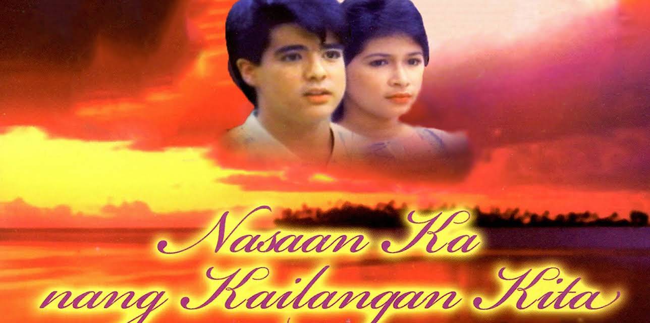Nasaan Ka nang Kailangan Kita (1986)