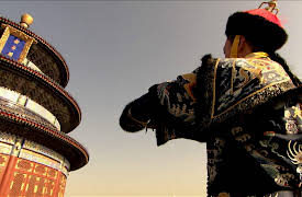 China The Beginning: The Lost Dynasty