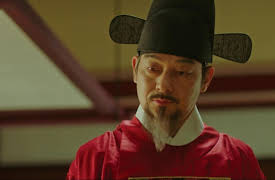 100 Days My Prince: Episode 14