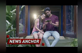 News Anchor: Investigative Love