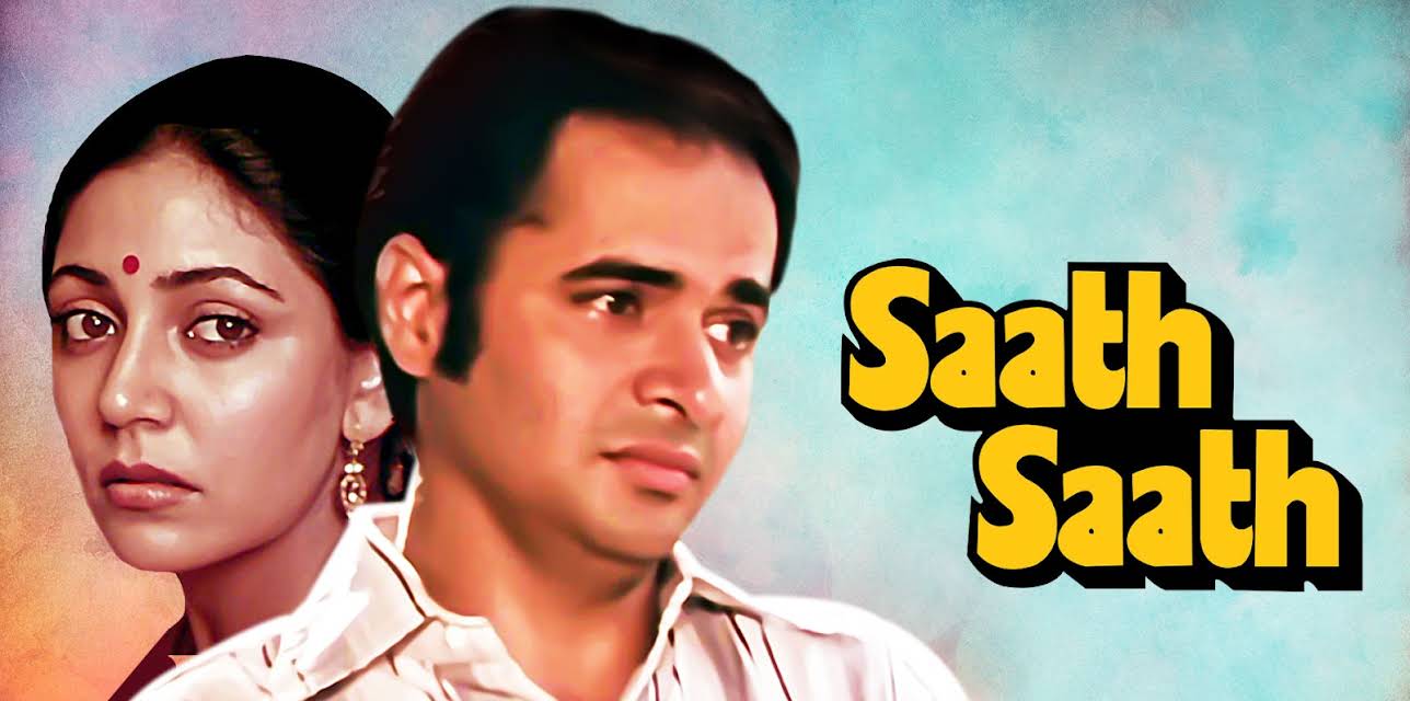 Saath Saath (1982)