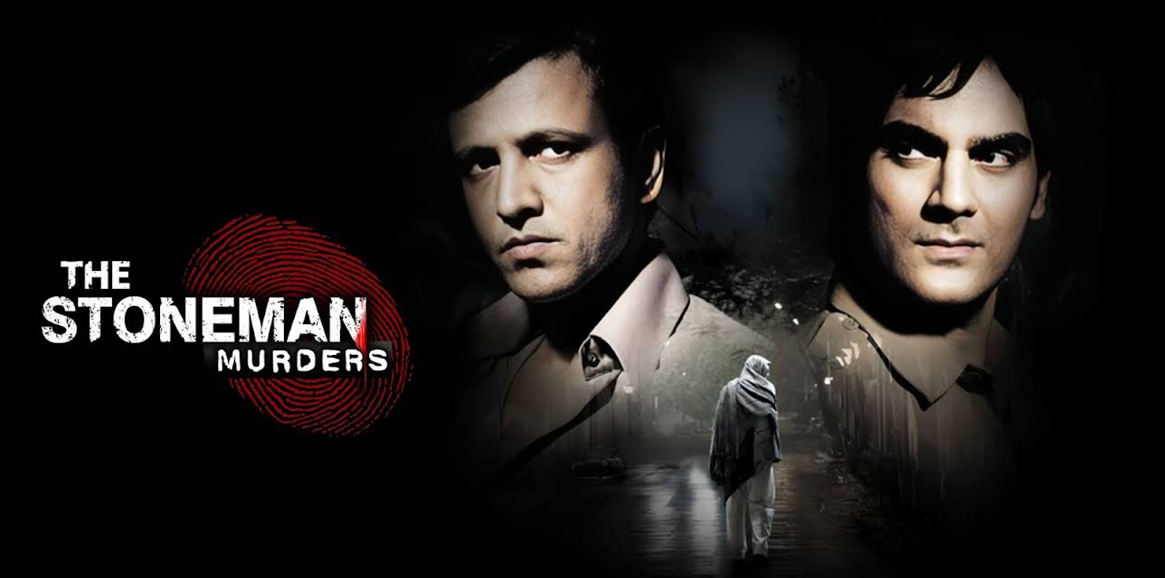 The Stoneman Murders (2009)