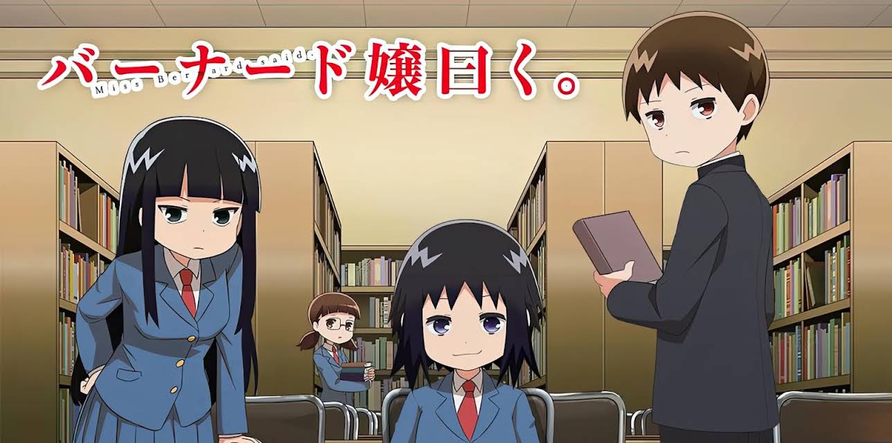 Miss Bernard said.: Season 1