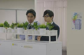 FINAL FANTASY XIV Dad of Light: Episode 2