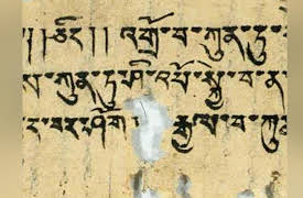 Language Families of the World: Chinese’s Family Circle: Sino-Tibetan