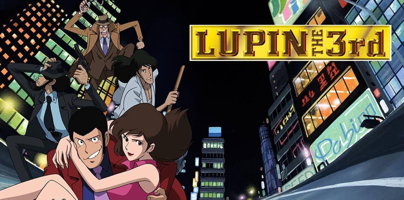 Lupin the Third Part II: Season 1