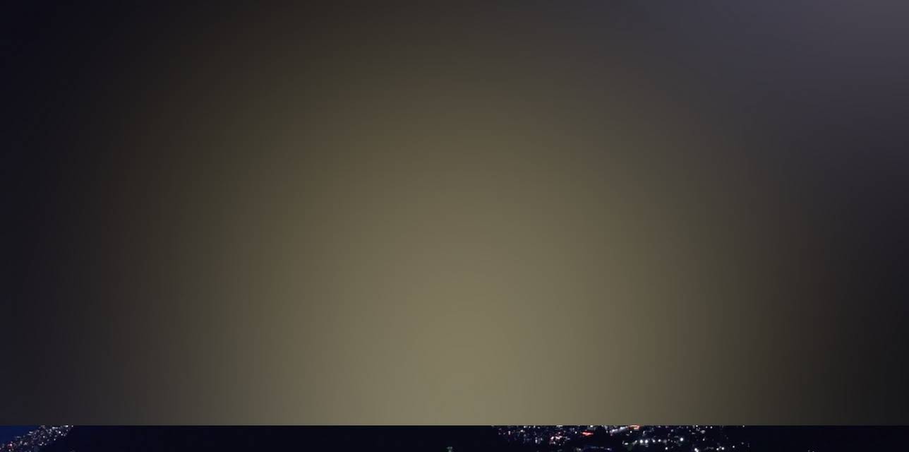 Brasil Visto de Cima à Noite