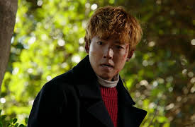 Missing 9: Missing 9 Episode 9