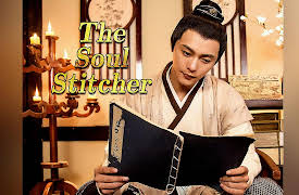 The Soul Stitcher: The Soul Stitcher EP17