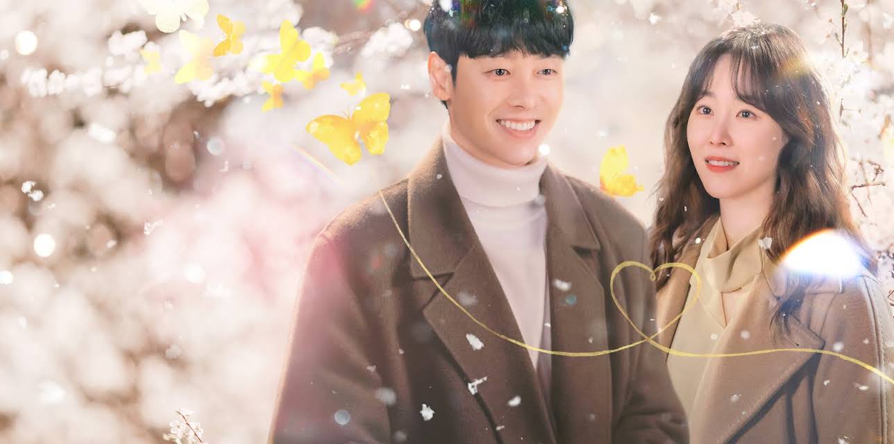 You Are My Spring