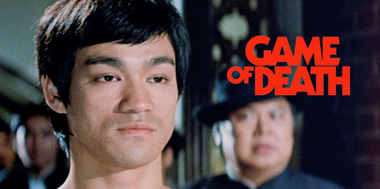 Game of Death (1979)
