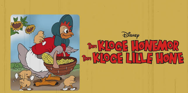 The Wise Little Hen (1934)