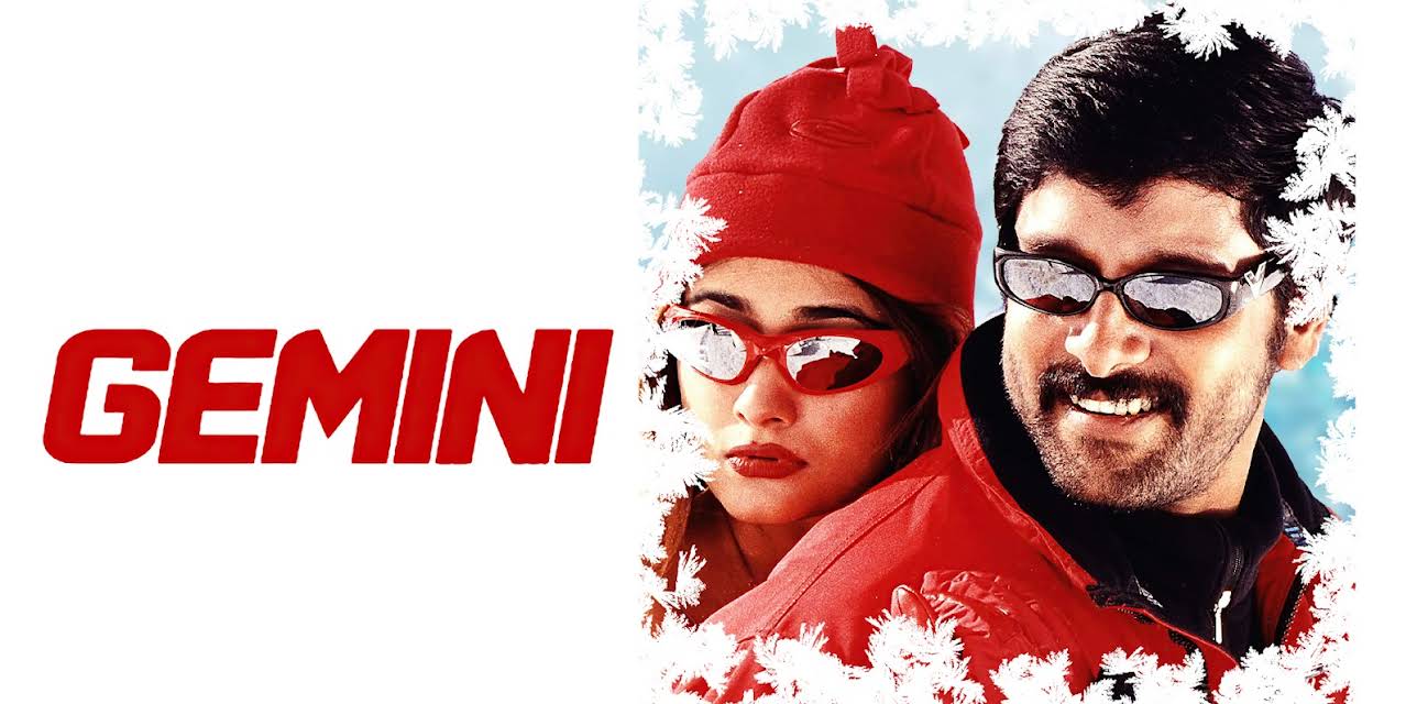 Gemini (2002)