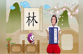 Momo Learns to Write, Season 1: Momo Learns to Write, Season 1, Episode 2