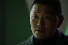 Missing 9: Missing 9 Episode 5