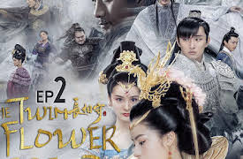 The Twin Flower Legend: EP 2