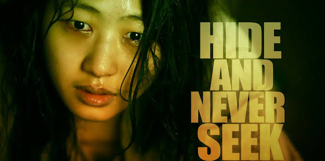 Hide and Never Seek (2016)