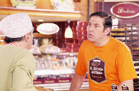 Los González season-1: Los González Capítulo 4