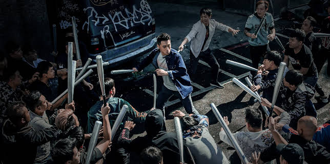 Gatao - The Last Stray (2021)