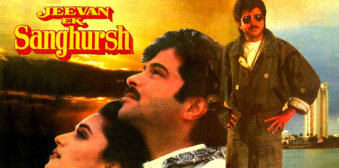 Jeevan Ek Sanghursh (1990)