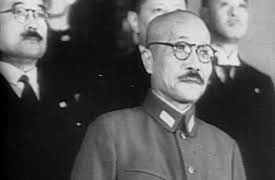 The Evolution of Evil: Tojo: Japan's Razor of Fear